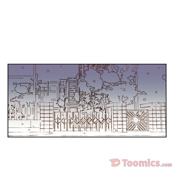 异常气候 第 9 章 第13页