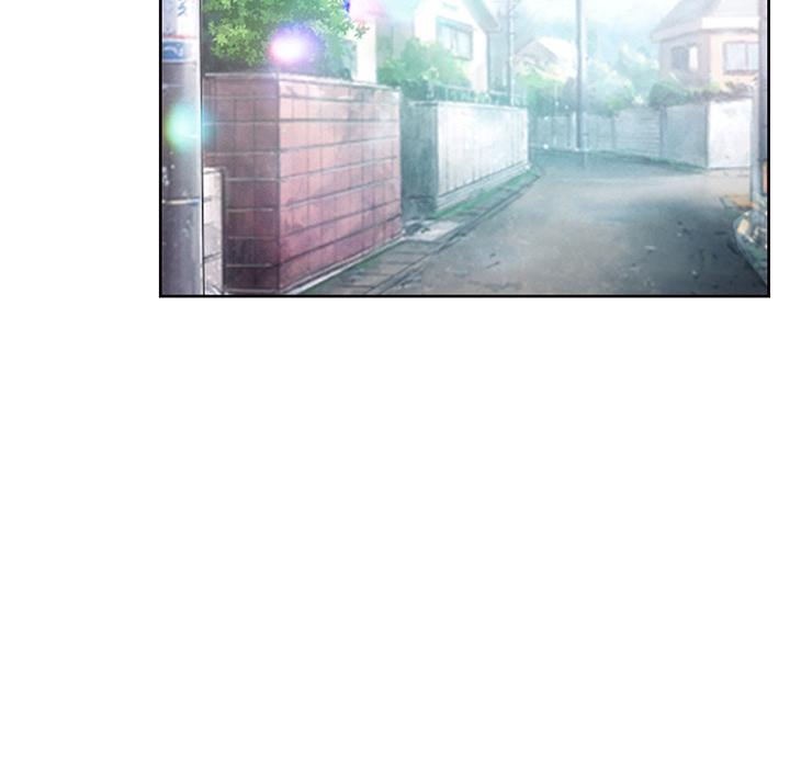 命中注定爱上你 第 2 话 第47页