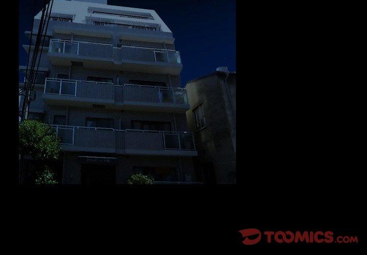 命中注定爱上你 第 8 话 第2页