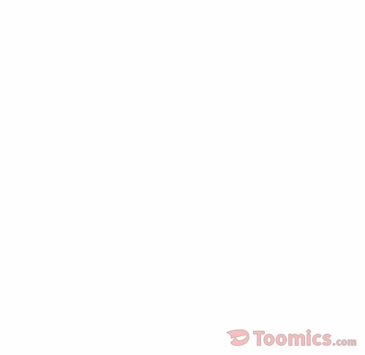 超酷的恋爱 第 8 章 第12页