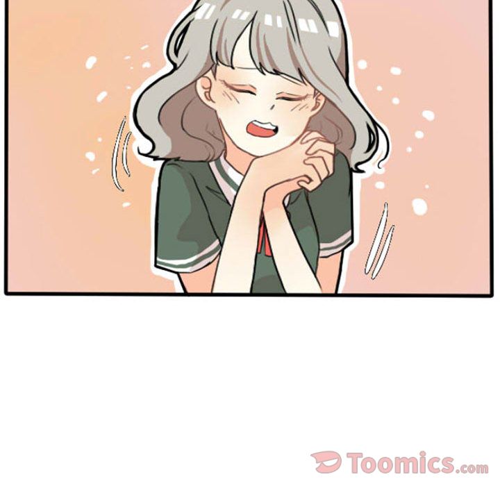 超酷的恋爱 第 9 章 第26页