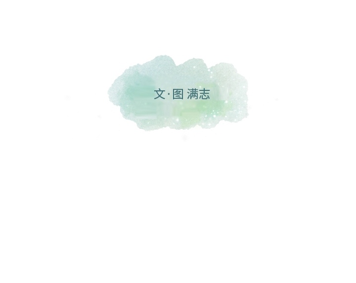 想念你的嗜好 第 1 章 第77页