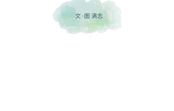 想念你的嗜好 第 2 章 第83页