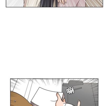 想念你的嗜好 第 4 章 第13页