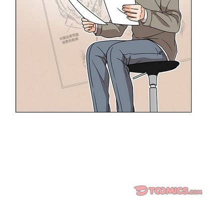 想念你的嗜好 第 5 章 第26页