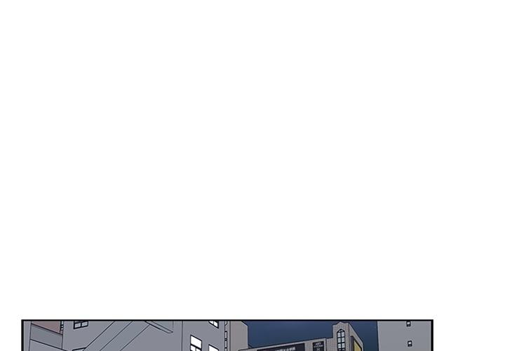 想念你的嗜好 第 6 话 第1页