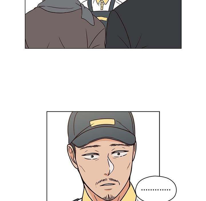 想念你的嗜好 第 7 话 第35页