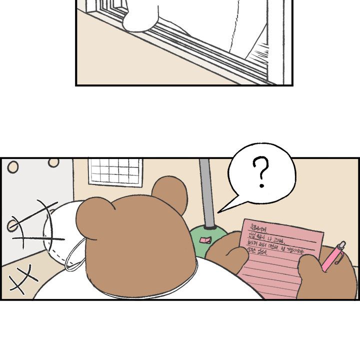 Welcometo草食高中 第 4 章 第33页