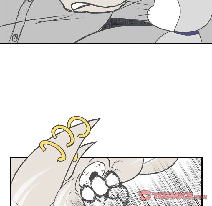 Welcometo草食高中 第 4 章 第46页