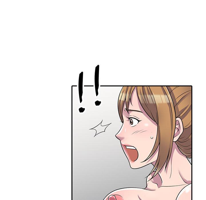 偷食的滋味 第 1 话 第83页