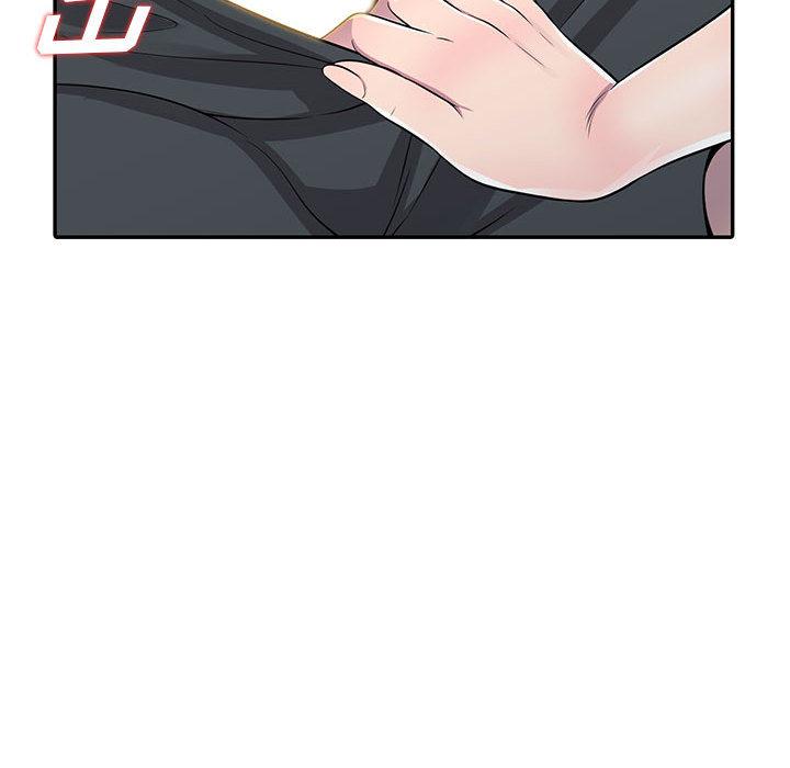 偷食的滋味 第 1 话 第166页