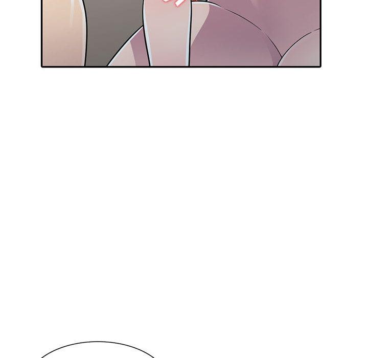 偷食的滋味 第 2 话 第42页