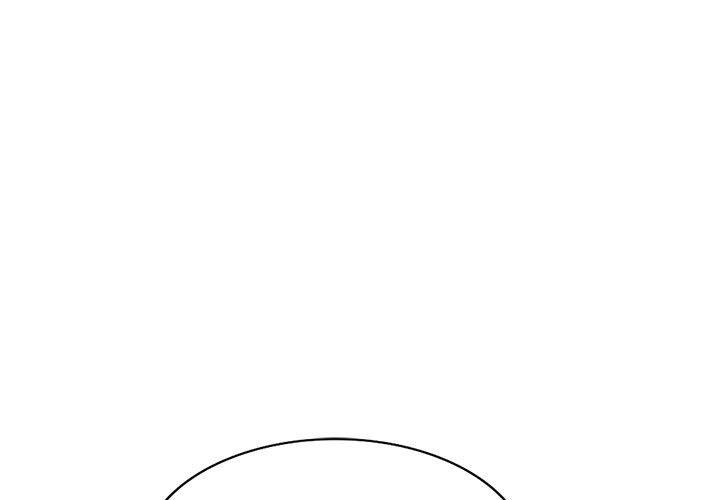 偷食的滋味 第 3 话 第1页