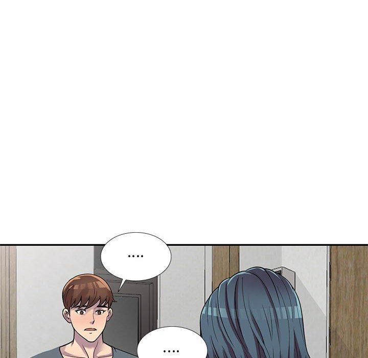 偷食的滋味 第 3 话 第19页