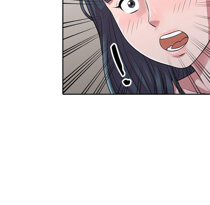 偷食的滋味 第 3 话 第22页