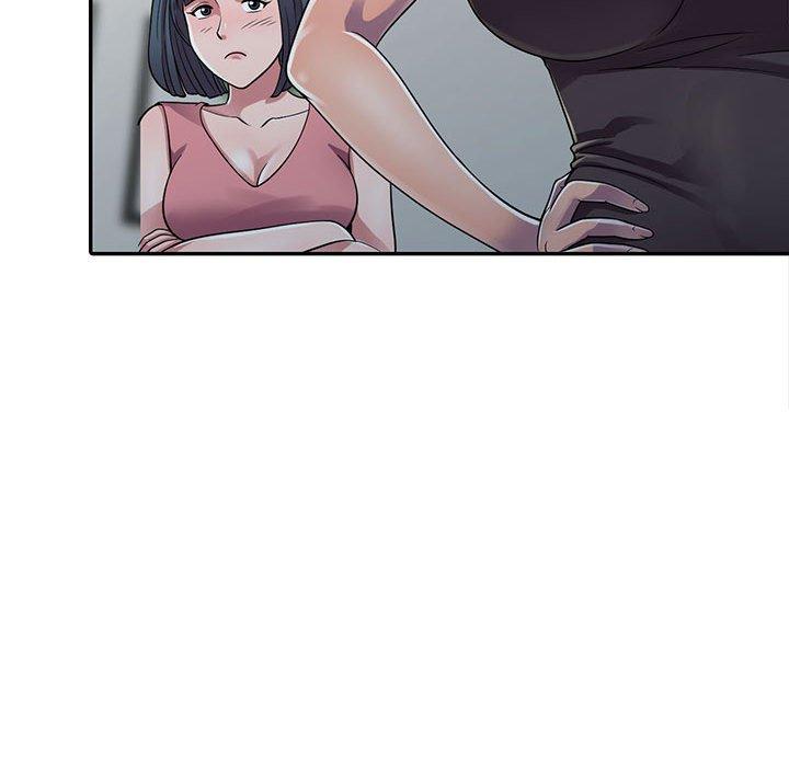偷食的滋味 第 3 话 第68页