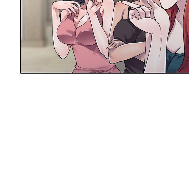 偷食的滋味 第 3 话 第58页