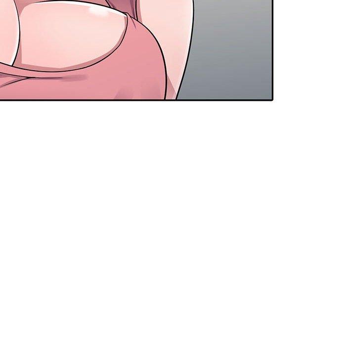 偷食的滋味 第 4 话 第8页