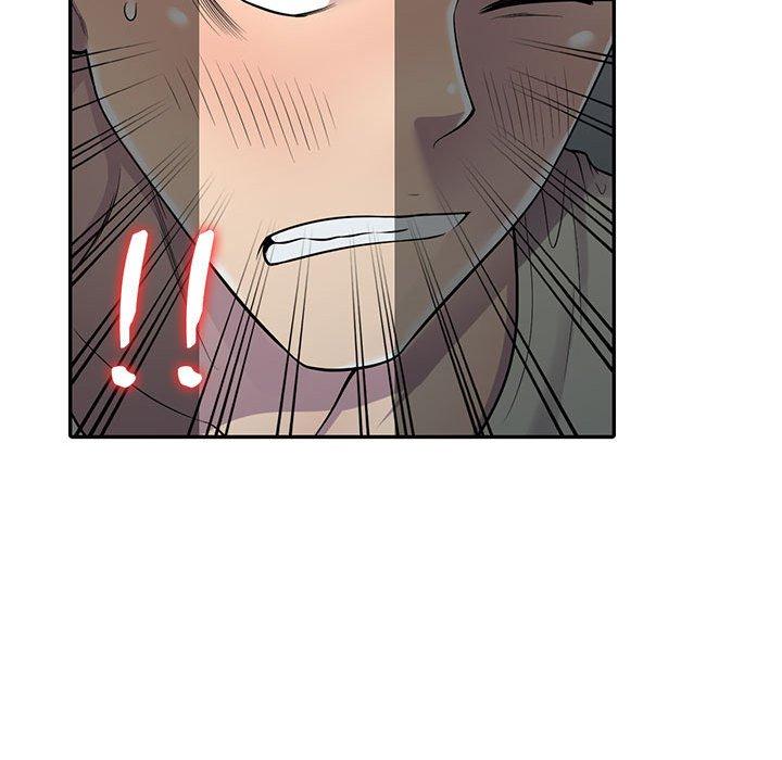 偷食的滋味 第 4 话 第83页