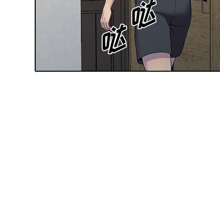 偷食的滋味 第 4 话 第108页