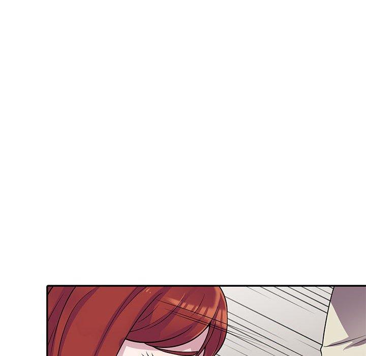 偷食的滋味 第 5 话 第76页
