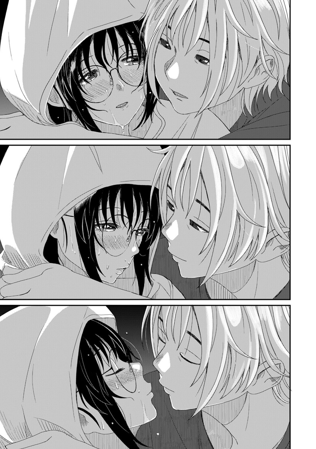 [椋蔵] ラレフレ [椋蔵] ラレフレ 第3页