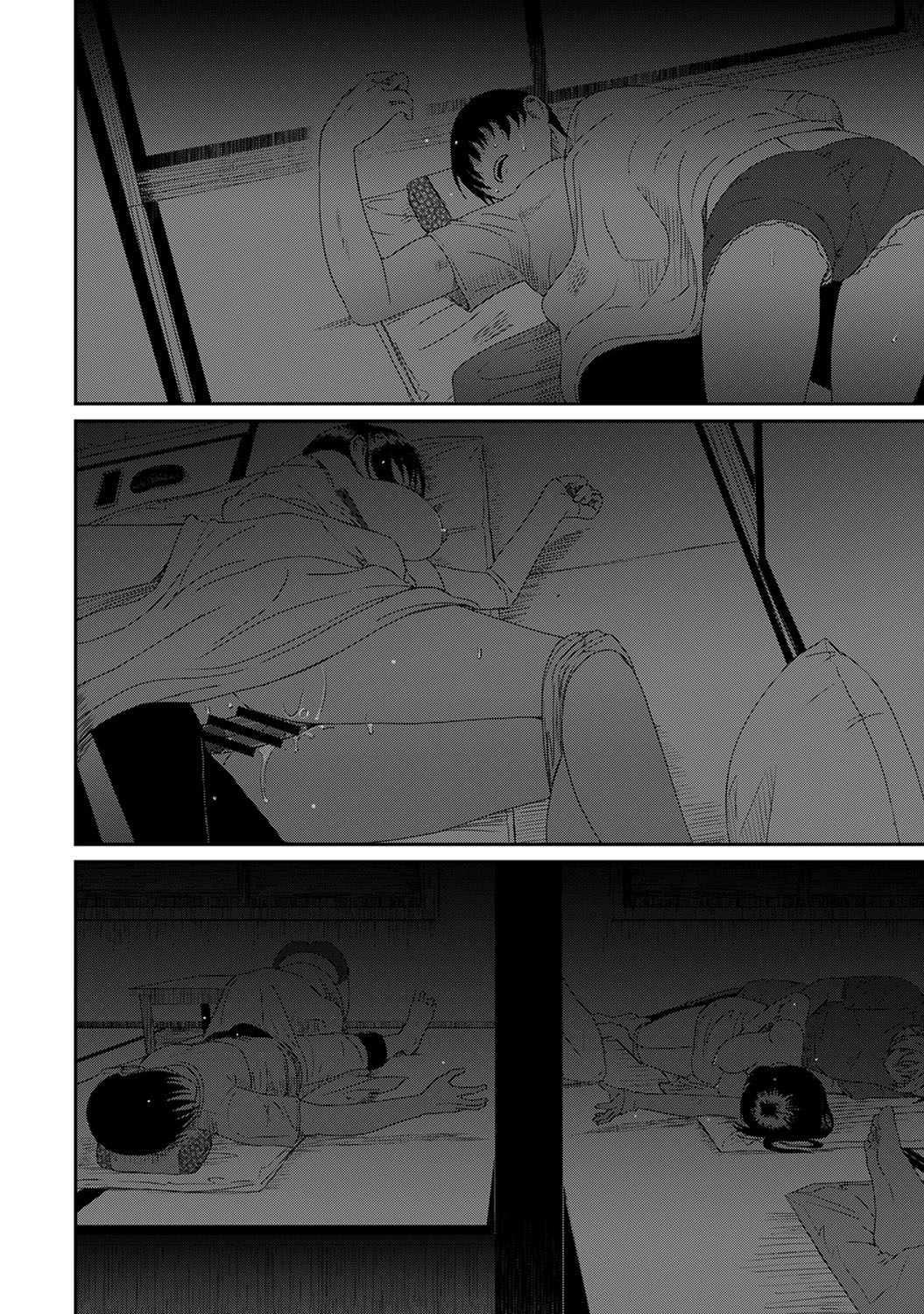 [椋蔵] ラレフレ [椋蔵] ラレフレ 第14页