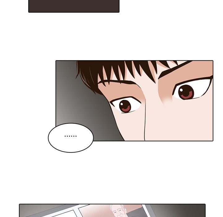 神秘房客 第 4 章 第33页