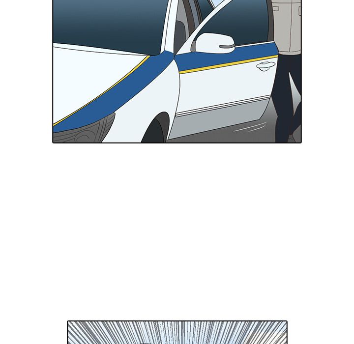 神秘房客 第 4 章 第85页