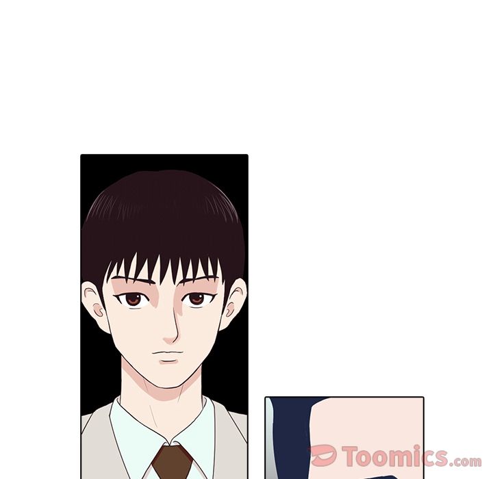 神秘房客 第 5 章 第101页