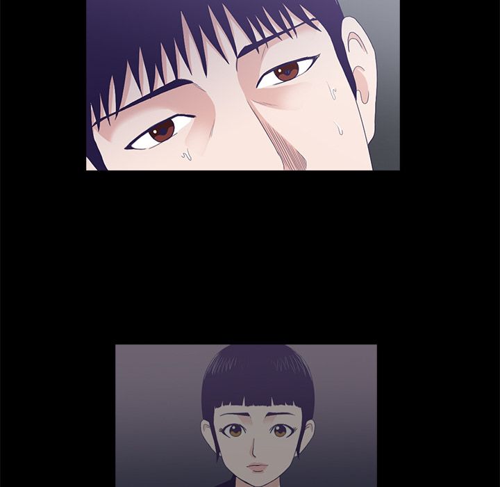 神秘房客 第 6 章 第52页