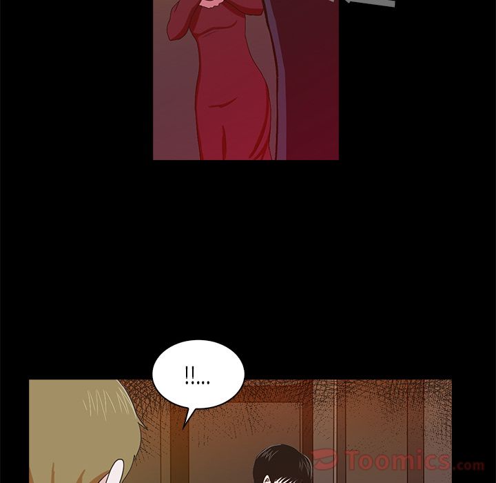神秘房客 第 6 章 第86页