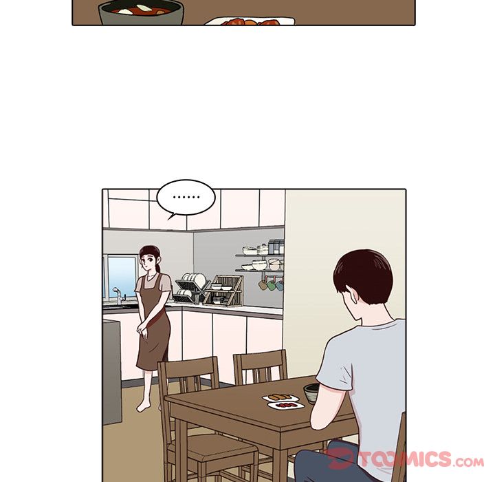 神秘房客 第 7 章 第18页