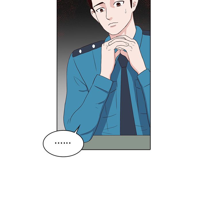 神秘房客 第 7 章 第35页