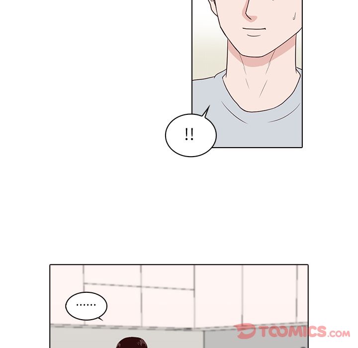 神秘房客 第 7 章 第20页