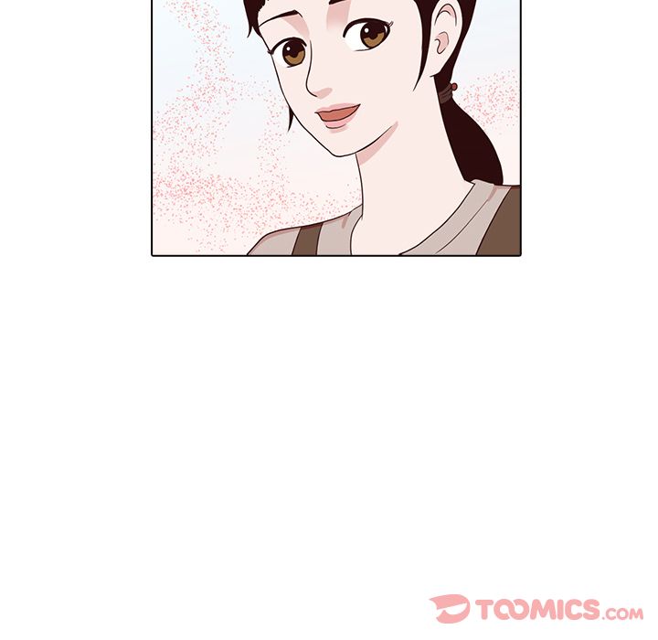 神秘房客 第 7 章 第22页