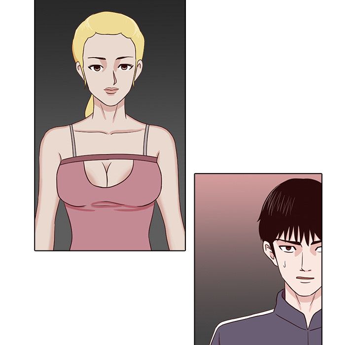 神秘房客 第 7 章 第77页