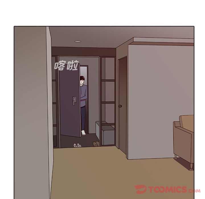 神秘房客 第 7 章 第86页