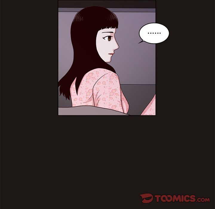 神秘房客 第 8 章 第38页