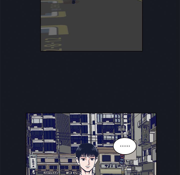 神秘房客 第 8 章 第97页