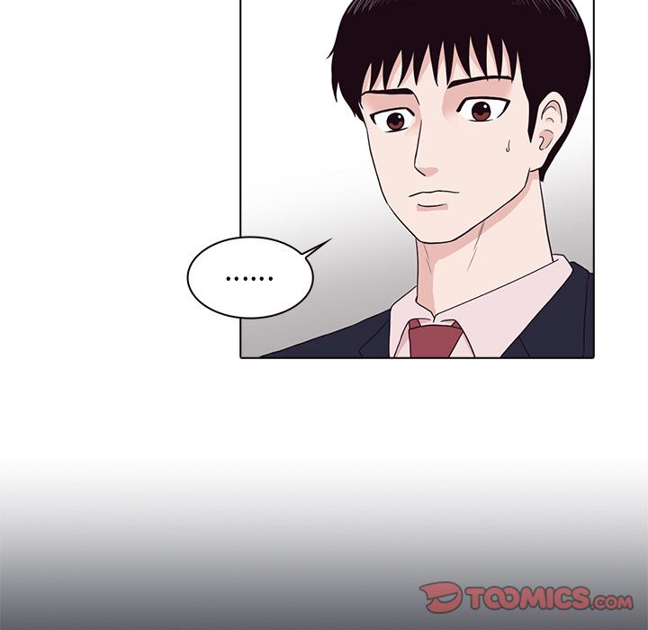 神秘房客 第 8 章 第86页
