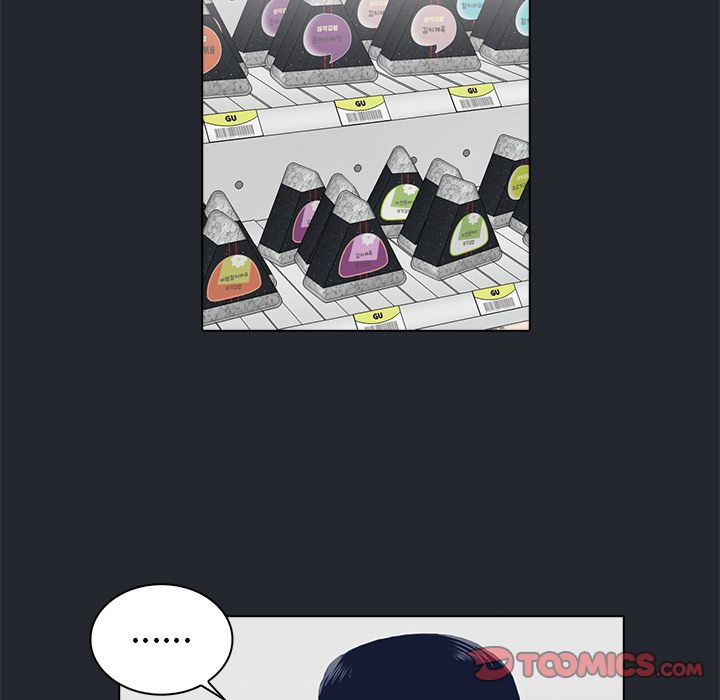 神秘房客 第 9 章 第58页