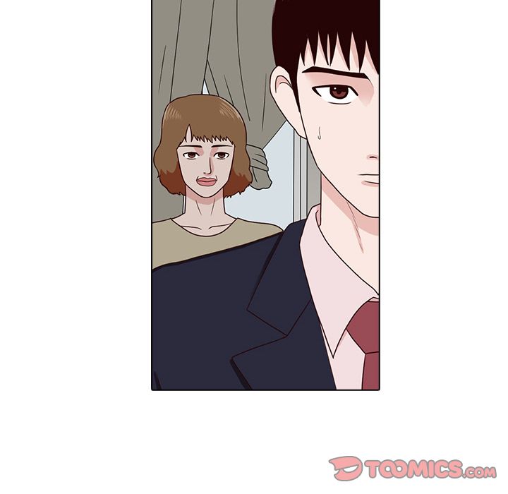 神秘房客 第 9 章 第42页