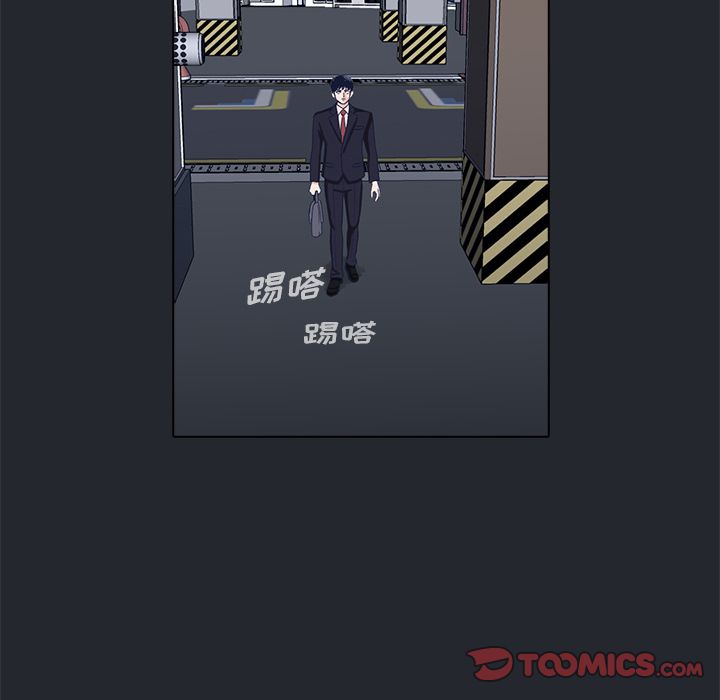 神秘房客 第 9 章 第66页