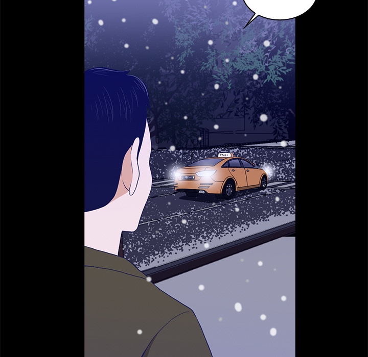 神秘房客 第 1 章 第139页