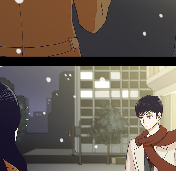 神秘房客 第 1 章 第57页