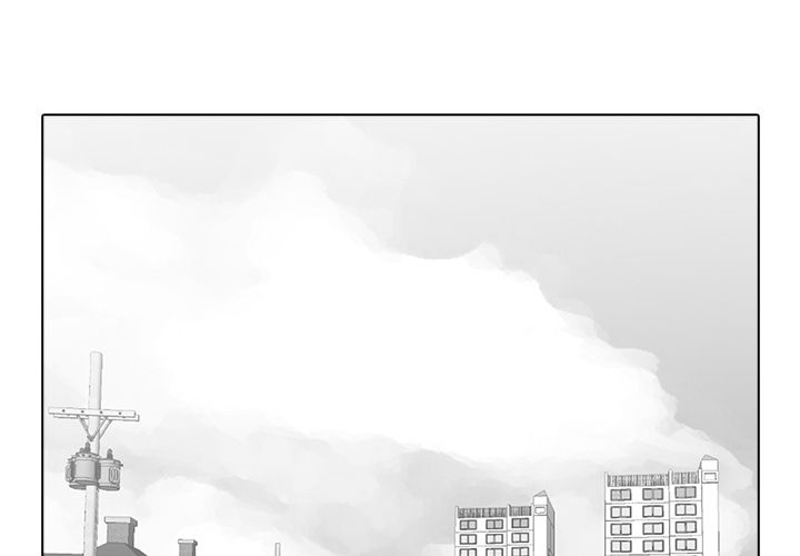 神秘房客 第 3 章 第1页