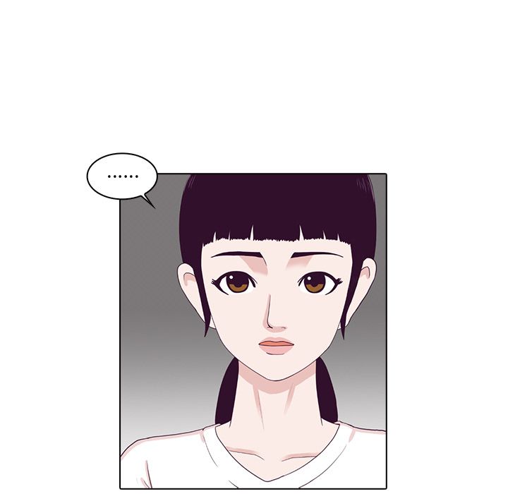 神秘房客 第 3 章 第9页