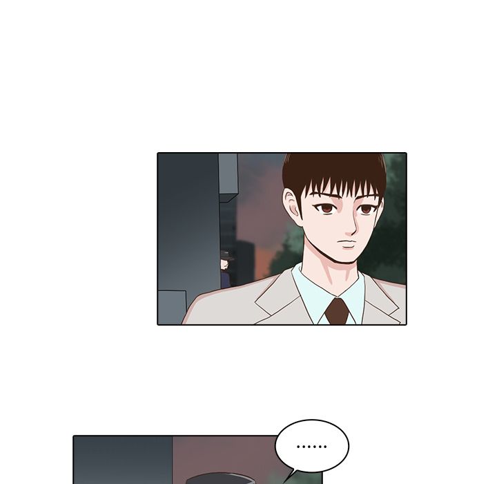 神秘房客 第 3 章 第72页