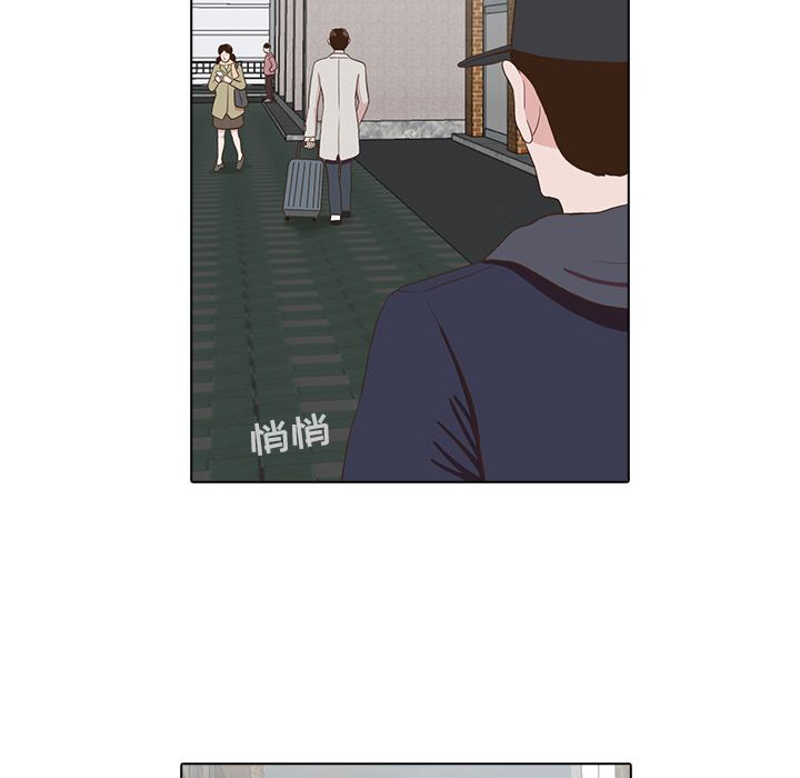 神秘房客 第 3 章 第74页
